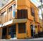 Okinawa Guest House KERAMA