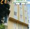Wallabies Hotel