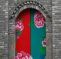 Yangtze River International Youth Hostel