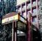 Hotel Jolly Alon
