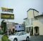 Economy Inn