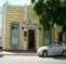 Hostal El Aljibe