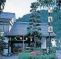 Kamesei Ryokan