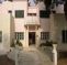 YHA Rimel Youth Hostel