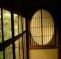 Guesthouse Nara Backpackers