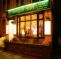 Sandgate Hotel