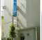 Business Inn Tsuchiya