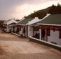 N4 Guest Lodge