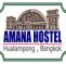 Amana Hostel