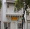 Santa Fe Hostel