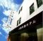 Osaka Teikoku Hotel