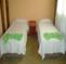 Residencial Guarani