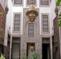Riad Dar Cordoba