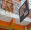 Sunrise Beach Hostel
