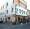 Hostal Facundo