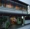 Sumiyoshiya Ryokan