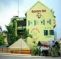 Discovery Cafe & Guest House