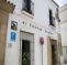El Baobab Hostel