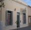 Alta Gracia Hostel