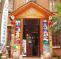 Wuhan Pathfinder International Youth Hostel