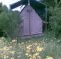 Peace of Eden Travellers Lodge