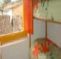 Don Quixote Hostel