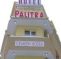 Palitra Family Hotel