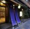 Gion Shinmonso