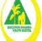 Discover Rwanda Youth Hostel