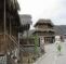 Hostal Baloo