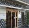 Hiroshima Hana Hostel