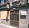 Daiya Ryokan