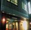 Ryokan Wakamiya