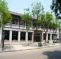 Qufu International Youth Hostel