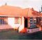 Ikhayalam Lodge