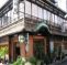 Ryokan Hiraiwa