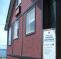 Powell River Harbour Guesthouse