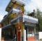 Pushpa Guest House