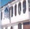 Hostelling International Sucre