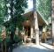 Yosemite Bug Rustic Mountain Resort