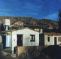 Posada El Sol