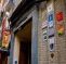 Albergue Zaragoza Hostel