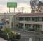 Bakersfield Inn